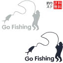 Go Fishing ステッカー...