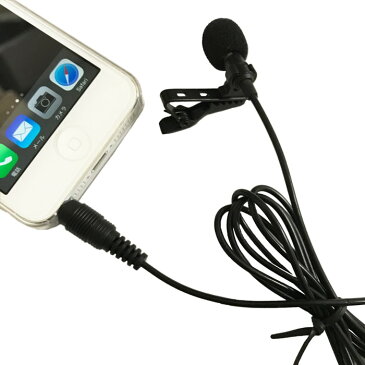 ピンマイク クリップ マイク 風防 付き ピンマイク クリップ スマホマイク ピンマイク クリップ マイク 3.5mm 収納ポーチ付き 送料無料