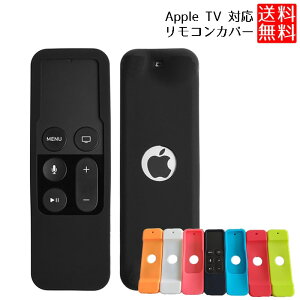 Apple TV 4K / HD ⥳󥫥С  ⥳ Apple TV С ȥå 4K դ åץ TV Apple TV 4K 4 5 б