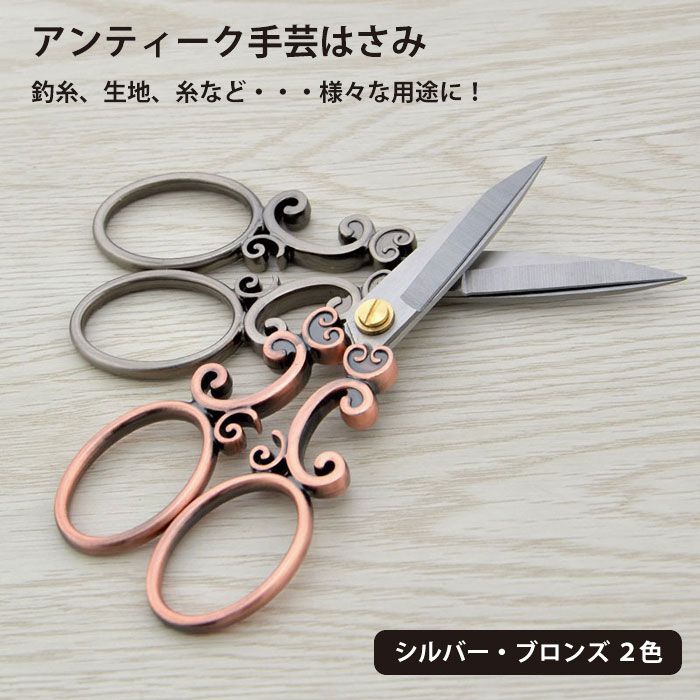 サークルカッター 円形カッター ペーパー (直径2cm～20cm 対応) コンパスカッター 丸く切る 目盛り付き 必要なサイズを簡単に調整可能 使いやすい コンパクト 持ち運び便利 学生用 手作り用 替刃別売り