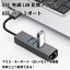 USB ϥ LAN USB LAN ץ 4ݡ USB3ݡ USB LAN Ѵ RJ45 ӥå hunderbolt 3 Windows Mac Linux 10 100 1000Mbps ̵