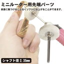 ＃60 ランダムアクションサンダー用 8個穴 マジックペーパー125mm 100枚組【00641】