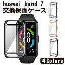 huawei band 7 Jo[ bL n[EFCoh7 P[X tB یP[X P[X tʕی NA 킢  pP[X  X}[gEHb` X|[c ʋ ʊw case cover \tgP[X 