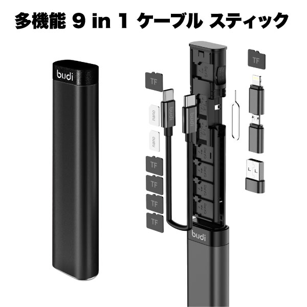 �����֥� type C �ǡ��� USB ������ �꡼���� ������ micro sd card ���꡼ ��® �����ץ��� ¿��ǽ 9in1 �ܹ� ���ޥ� iph...