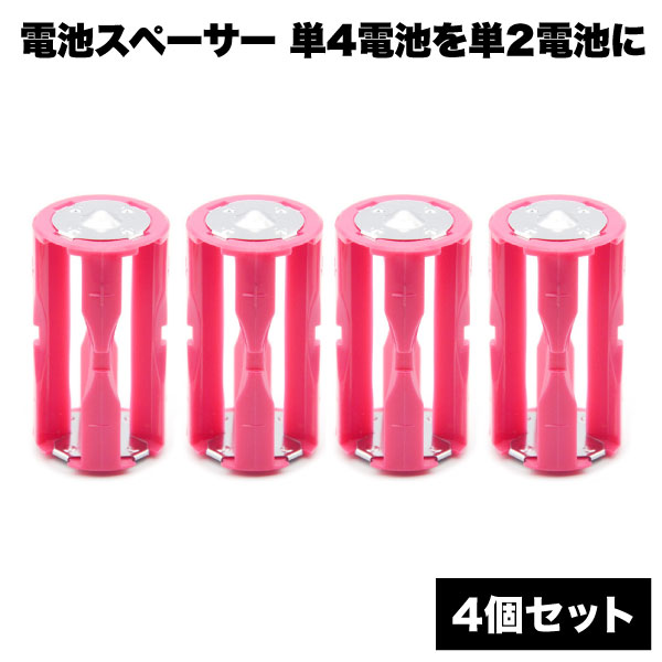 륷åפ㤨֡ñ4Ӥñ2Ѵӥڡ 4ĥå ñ4ñ2 Ѵץ Ѵ ñӤñӤȤƻȤ ɺҥå ̵פβǤʤ780ߤˤʤޤ