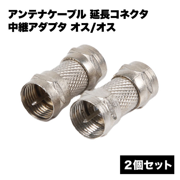 륷åפ㤨֥ƥ ֥ Ĺ ͥ  ץ 2 å  ͥ F ͤ ץ  ƥ  ̵פβǤʤ500ߤˤʤޤ