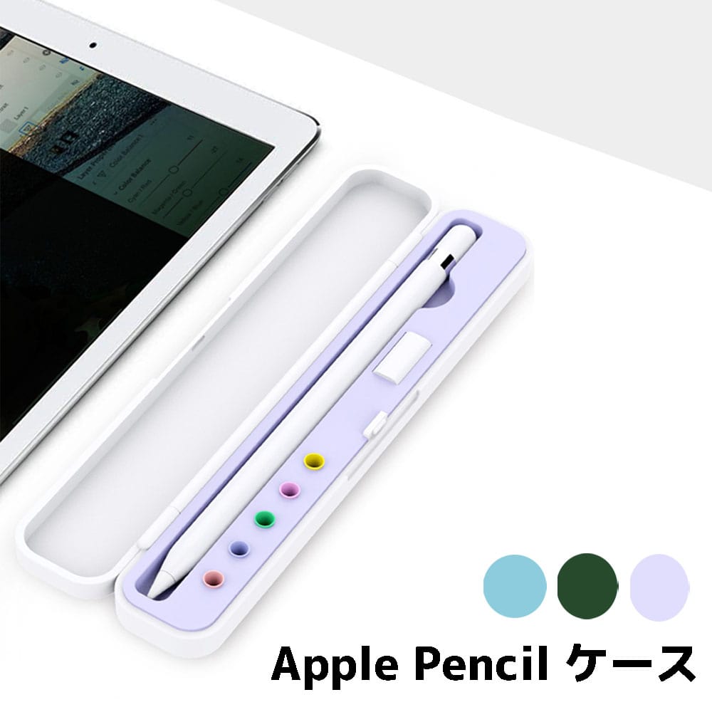 Apple Pencil  åץڥ󥷥 Ǽ С ݸС ڥۥ 1 2 Ѿ׷ ʶɻ ɻ ڥ󥱡 ץ ֥åȥڥ 饹ڥ  ѥ ꡼ Ʊ Ǽ åڥ ڥ ťץ ...