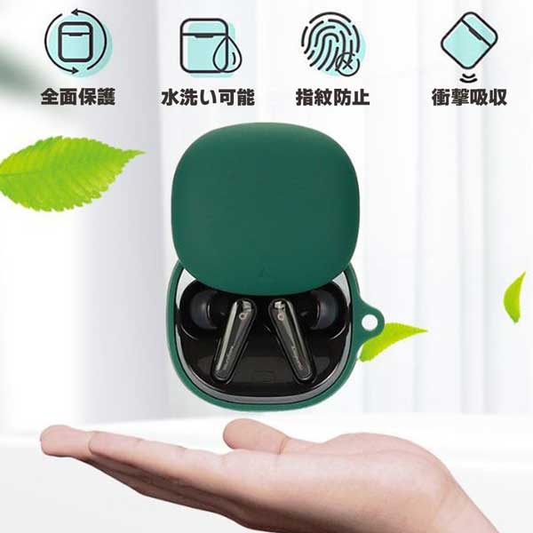 【大切なイヤホンを傷と衝撃から守る】Anker...の紹介画像3
