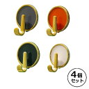 フック 粘着 壁 穴開けない フック 壁掛け 収納 インテリア 4個セット キッチン お風呂 洗面台 賃貸 diy 送料無料