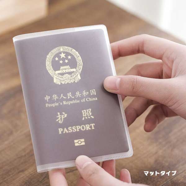 ��ι�������� ���ȱ��줫����ۥѥ��ݡ��ȥ����� ���С� 5�祻�å� Ʃ�� ���ꥢ �ѥ��ݡ��ȥ��С� �ɿ� �ɿ� �����ɥݥ��å��դ� ����ι�� ����̵��