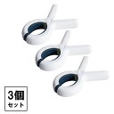 竿ピンチ 3個 洗濯バサミ 物干し竿用 固定 竿止め 竿バサミ 竿ピンチ ずれ防止 洗濯用品 おしゃれ オシャレ モダン シンプル デザイン 屋外 室内 送料無料