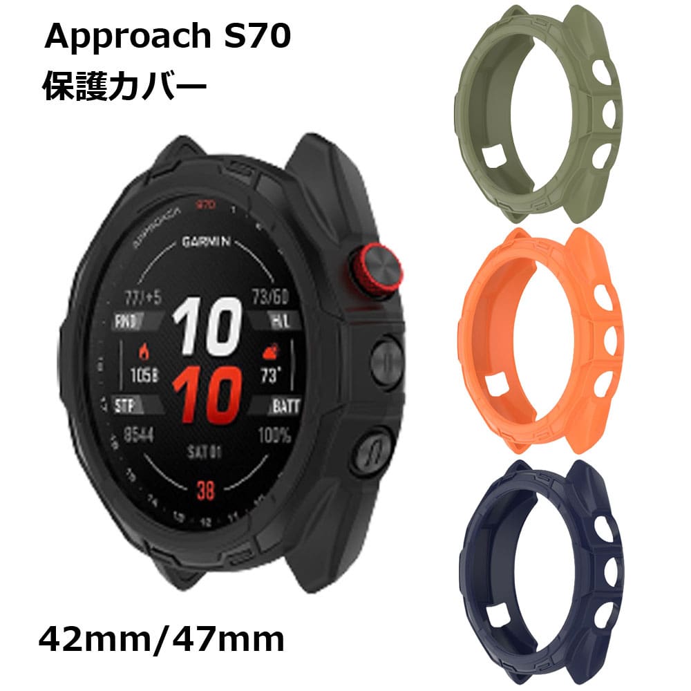 3qn-s70-case_1.jpg 3qn-s70-case_1.jpg