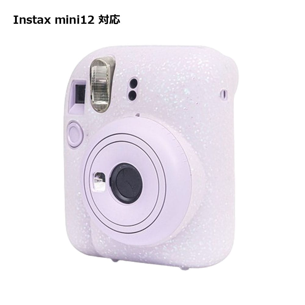 樂天商城 - ケース Instax mini 12 ラメ キラキラ シリコン カメラアクセサリー 保護 おしゃれ かわいい 送料無料