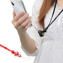 ネックストラップ 取り外し リング スマホ 首掛け カードケース おしゃれ ガラケー レディース