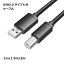 ץ󥿡 ֥ 1.5m USB 2.0 a b ®  ʣ絡 ʡ Fax ̵