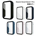 Xiaomi Smart Band 7 Pro カバー ケース 傷 汚れ 埃 ホコリ 保護 スマート ...