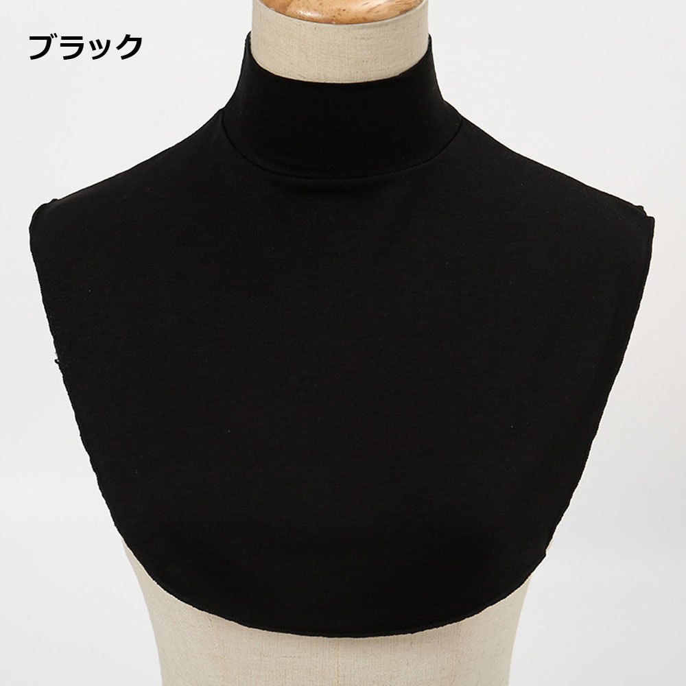 【首元あったか付け襟】タートルネック 付け襟 ...の紹介画像2