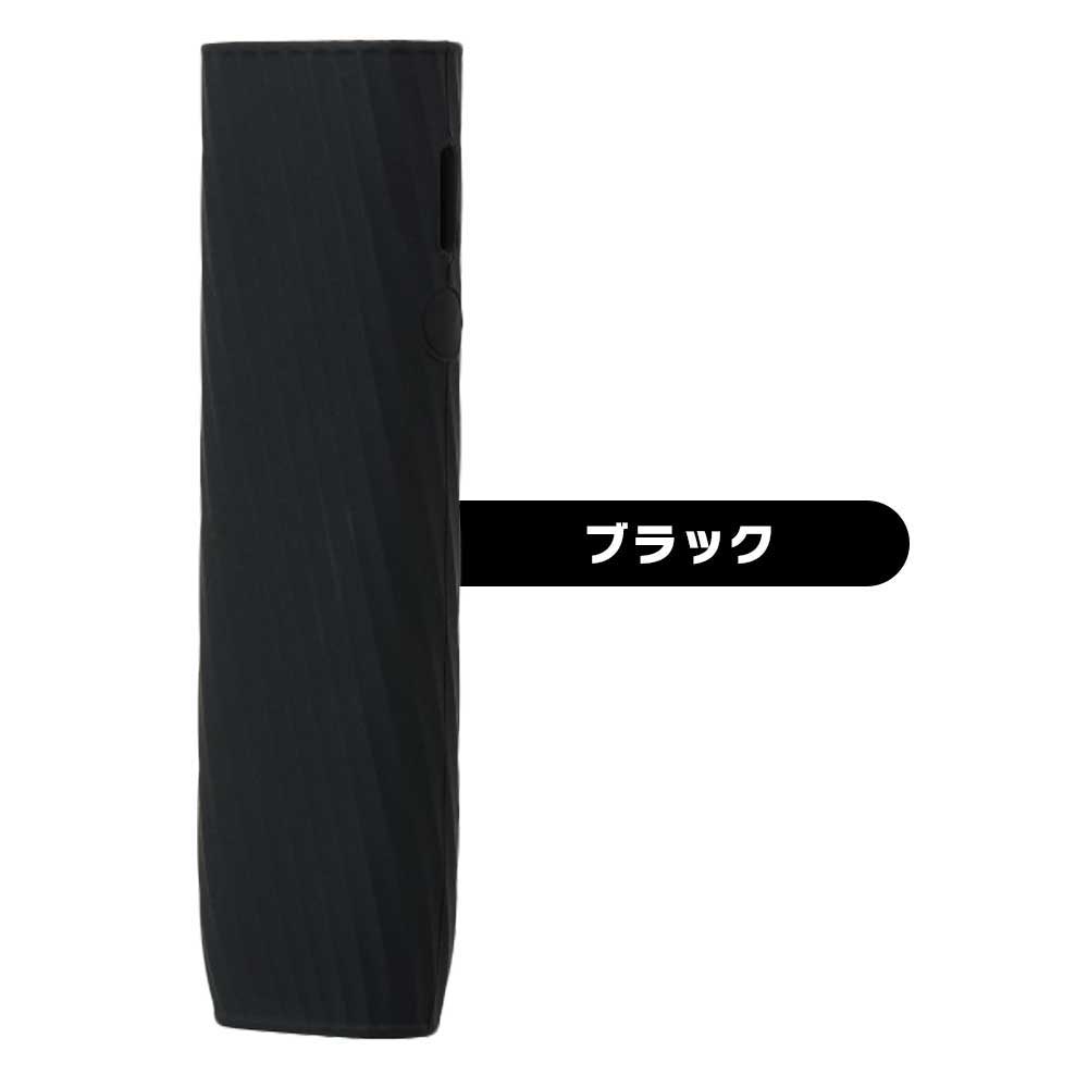 【波型デザインで滑りにくい】IQOS イルマワン ケース シリコン iqos iluma one カ...