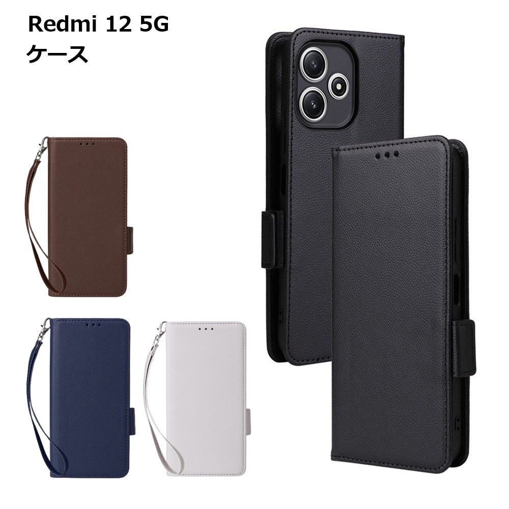 乐天商城 - 【毎日使うスマホだから 便利でおしゃれに】Redmi 12 5G ケース 手帳型 XIG03 ケース おしゃれ スマホケース カード収納 スタンド機能 送料無料