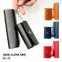 アイコス イルマワン ヒートスティック 収納 ケース セット IQOS ILUMA ONE おしゃれ かっこいい