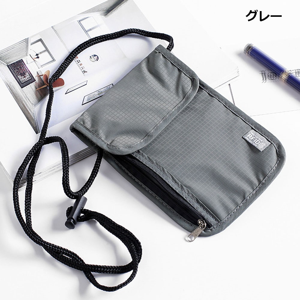 �ڥ����ߥ��ɻߤǰ¿��ۥѥ��ݡ��ȥ����� �󲼤� �����ߥ��ɻ� RFID ���� �ͥå��ݡ��� ����ι�� �������å� �ȥ�٥�ݡ��� ���������� ����̵��