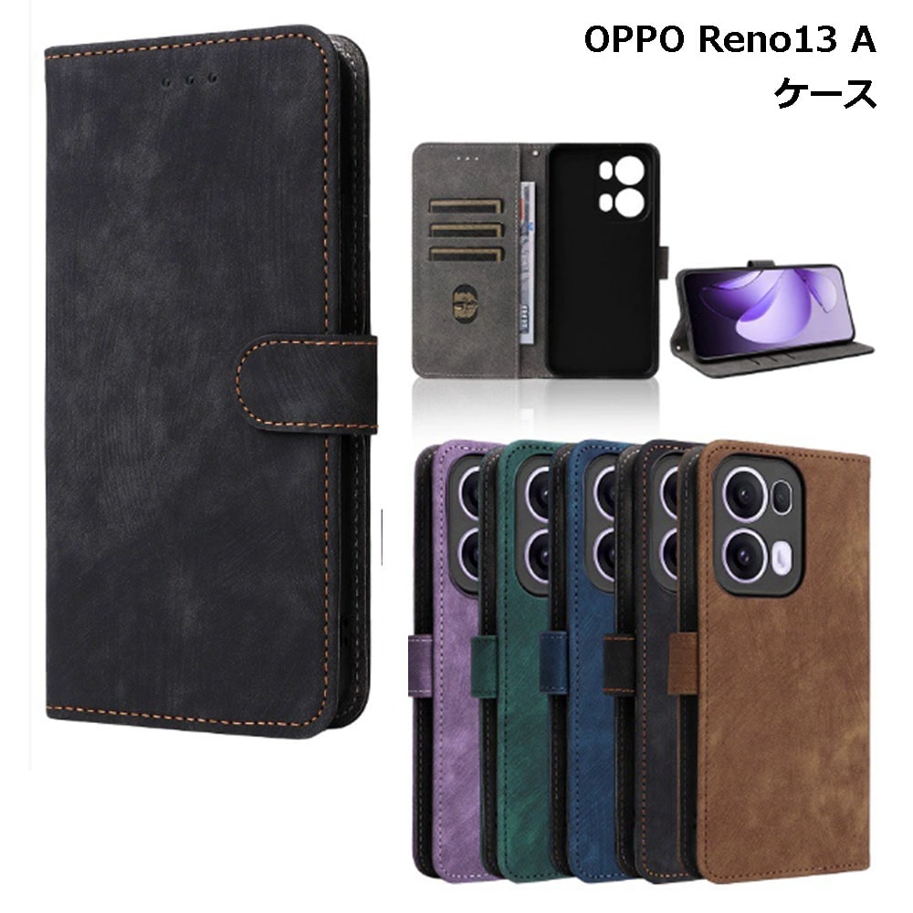 乐天商城 - 【ストラップ付き】OPPO Reno13 A ケース 手帳型 PUレザー おしゃれ オッポ リノ スマホケース カード収納 スタンド機能 送料無料