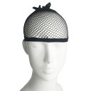 【BLACK FRIDAY P5倍】 【ウィッグを綺麗にかぶる必需品】ウィッグネット 2枚組 ヘアネット フルウィッグ 男性 女性