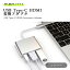 USB Type C HDMI Ѵץ Ѵ֥ 4K 3in1 Ѵ ץ UHDС MacBook Pro MacBook Air iPad Nintendo Swit...