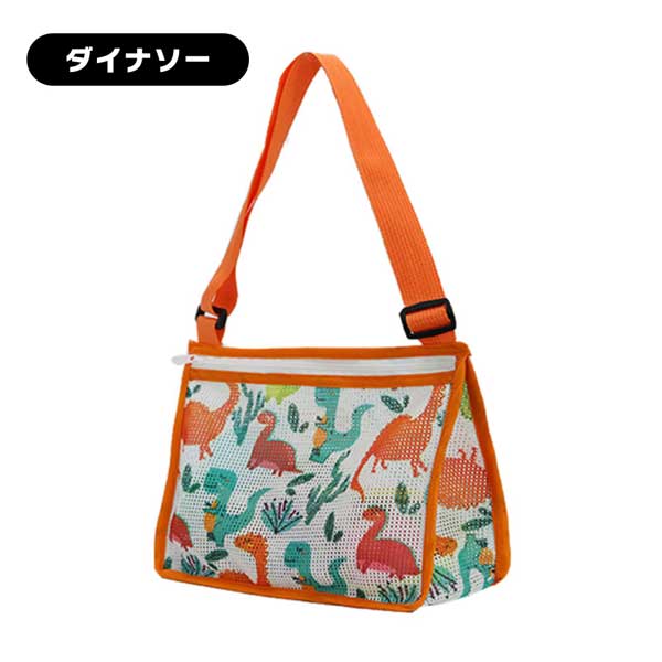 ���̵���ȴ���������դ����ڤ���ۤ�����Хå� �ס���Хå� ��å���Хå� 25cm ��ε �ˤλ� ���λ� �ӡ����Хå� ��ͷ�� ����������� ����̵��