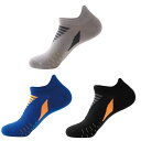 ランニング ソックス 3足セット 多機能 キックサポート 横ブレ防止 ランニング ソックス スポーツソックス ランニング ソックス 3足セット ランナーズソック...