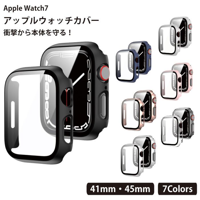 åץ륦å С Apple Watch  45mm 41mm С Ѿ׷ Ʃ Series 7 ݸ 饹 åץ륦å  9H ´ ץ ä ӥͥ ̶     饹ե ̵