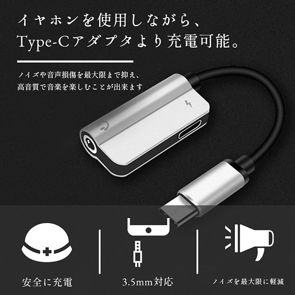 USB type-C ����ۥ󥳥ͥ����� �Ѵ������ץ� Type-C typec ���� ����ۥ� USB type-C ����ۥ󥳥ͥ����� �����֥� ������C ���ť����֥�