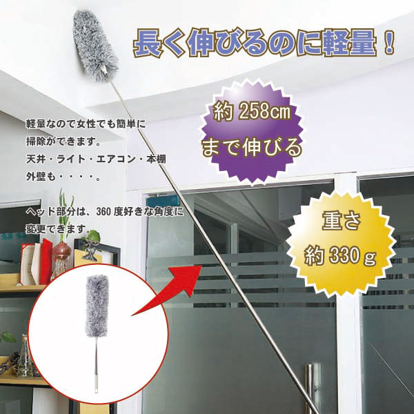 thum3