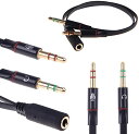 3.5mm オーディオ分配ケーブ...