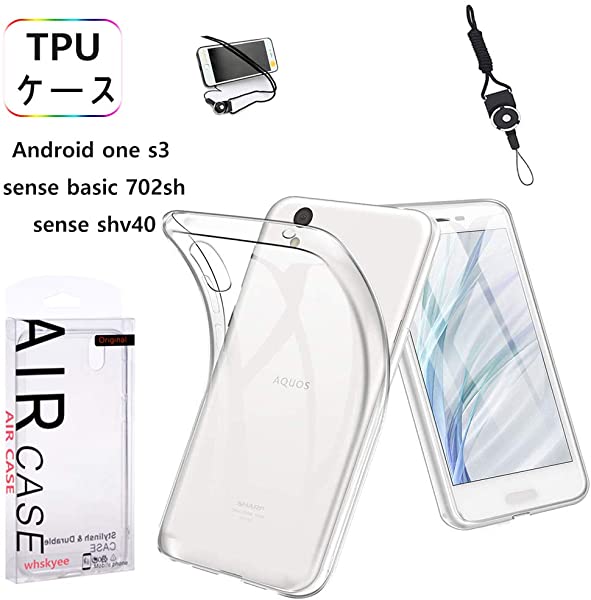 AQUOS Sense Basic 702SH  Sense SHV40 / Android One S3/SHARP AQUOS sense lite SH-M05 ꥢ С TPU ȥåץ...