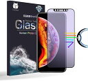iPhoneXS iPhoneX XR XS Maxフィルム,ブルーライトカット 旭硝子 非光沢 さらさらフィルム 反射防止 目の疲れ軽減 防指紋 気泡レ...
