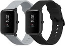 【2色セット】 Huami Amazfit Bip S Bip S Lite バンド 交換 ベルト シリコンバンド ソフト TPU 耐久性 黒色/グリーングレー 送料無料(2)