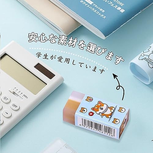 送料無料 消しゴム かわいい 文房具 【6個セット】 消しゴム 小学生 スティック消しゴム よく消える 消しゴム 人気 おもしろ文房具 文房具セット パーティーの記念品 面白い文房具 文具 小学生 中学生 高校生 大学生 可愛い文房具 持ち運びに loolshop-10031275 ロールショップ サンプル画像3