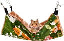 小動物 ハンモック フェレット ハンモック ハムスター ハンモック ベッド冬用 隠れ家 遊び場 暖かい 小動物 飼育ケージ 内装 適用小さな子猫 ハムスター 小さなペット 29×29cm ( M,グリーン)