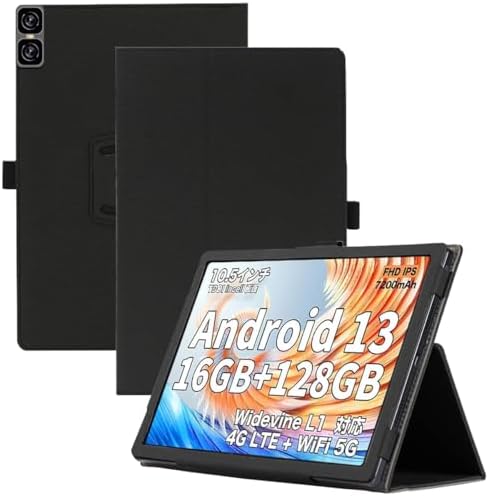 TECLAST T45HD ケース 保護ケース 角度調整 カバー 軽量 磁気吸引 ペン収納可能 擦り傷防止 全面保護型 耐汚れ 耐衝撃保護ケース TECLAST T45HD 用 スマートカバー ブラック