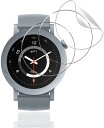 AKIKI スマートウォッチ 1.28 インチ フィルム 保護フィルム TPU製 24時間自動修復技術 1.28インチ 柔らかい気泡ゼロ 擦り傷防止 取付簡単 ...