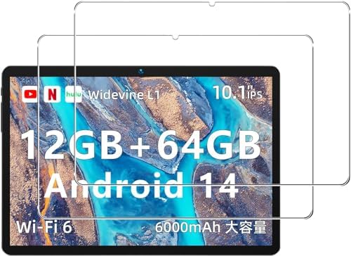 BMAX I9 Plus ե 饹ե ݸե 饹 ɻ ˢɻ ƩΨ ɽ̹9H ư 2.5D...
