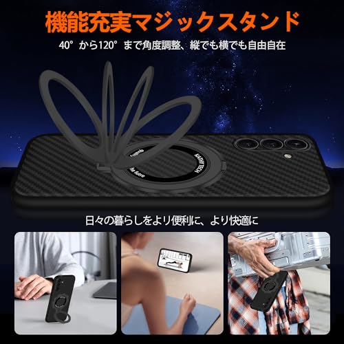 Galaxy S24 Plus ケース TPU Magsafeリング付き 多機能スタンド ギャラクシーS24 Plus カバー スタンド内蔵 耐衝撃 落下 すり傷防止 衝撃吸収 薄型 超軽量 黄変なし 車載ホルダー GalaxyS24 プラス スマホケース 黒い 送料無料