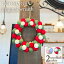 LOOMAGE ꡼ 25cm25cm  ܡ եȥܡ ʥ ե ץ쥼   ɾ ɥ ƥꥢ 2023  襤 ϥɥᥤ Wreath  ǥ졼