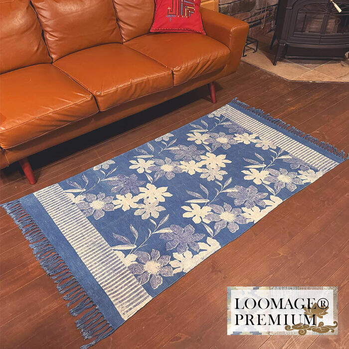【新商品】LOOMAGE ラグマット ラグ 90×150 綿100% フリンジ ブルー おしゃれ 個性的 Pr-011