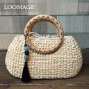 LOOMAGE カゴバッグ レディース おしゃれ 春/夏 ハンドル ラタン ヒヤシンス ナチュラル 和服 和小物 浴衣 着物 ks-004
