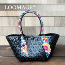 LOOMAGE プラかごバッグ メルカドバック レディース ベトナム雑貨 ベトナムバッグ 買い物バッグ ブラック 黒 花柄 肩掛け 大きめ 通勤 普段使い おしゃれ pl-005|詳細画像