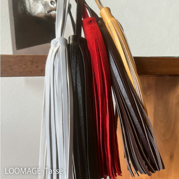 【新商品】バッグチャーム タッセル フリンジ フェイクレザー ワンカラー シンプル おしゃれ tassel-005