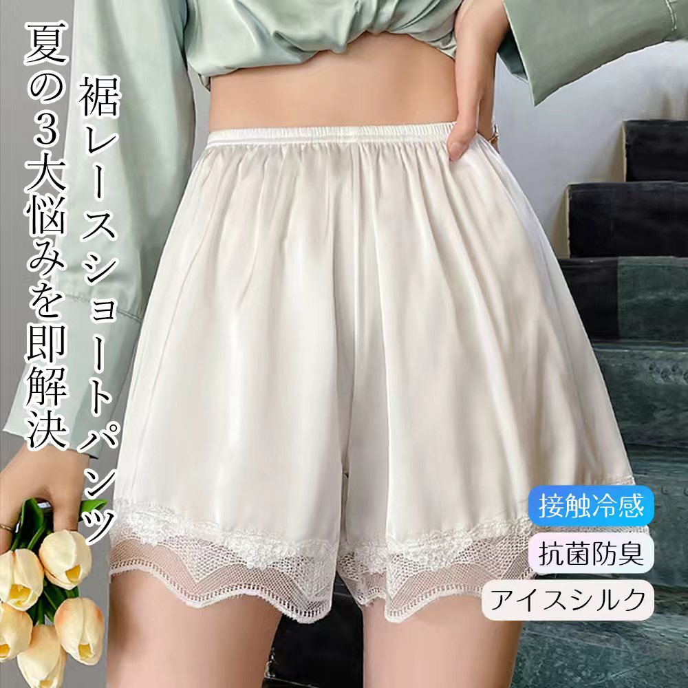 【ブラックフライデー限定！全品ポイント最大10倍！】クーポン利用で1,000円ぽっきり！3枚セット シル..