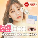 新色カラコン 1ヶ月 アイジェニック バイ エバーカラー 度なしeye genic by ever colorカラコン 1ヶ月 度なし 14.5 ブラウン ピンク ナチュラル 2枚 カラーコンタクト マンスリー ∀